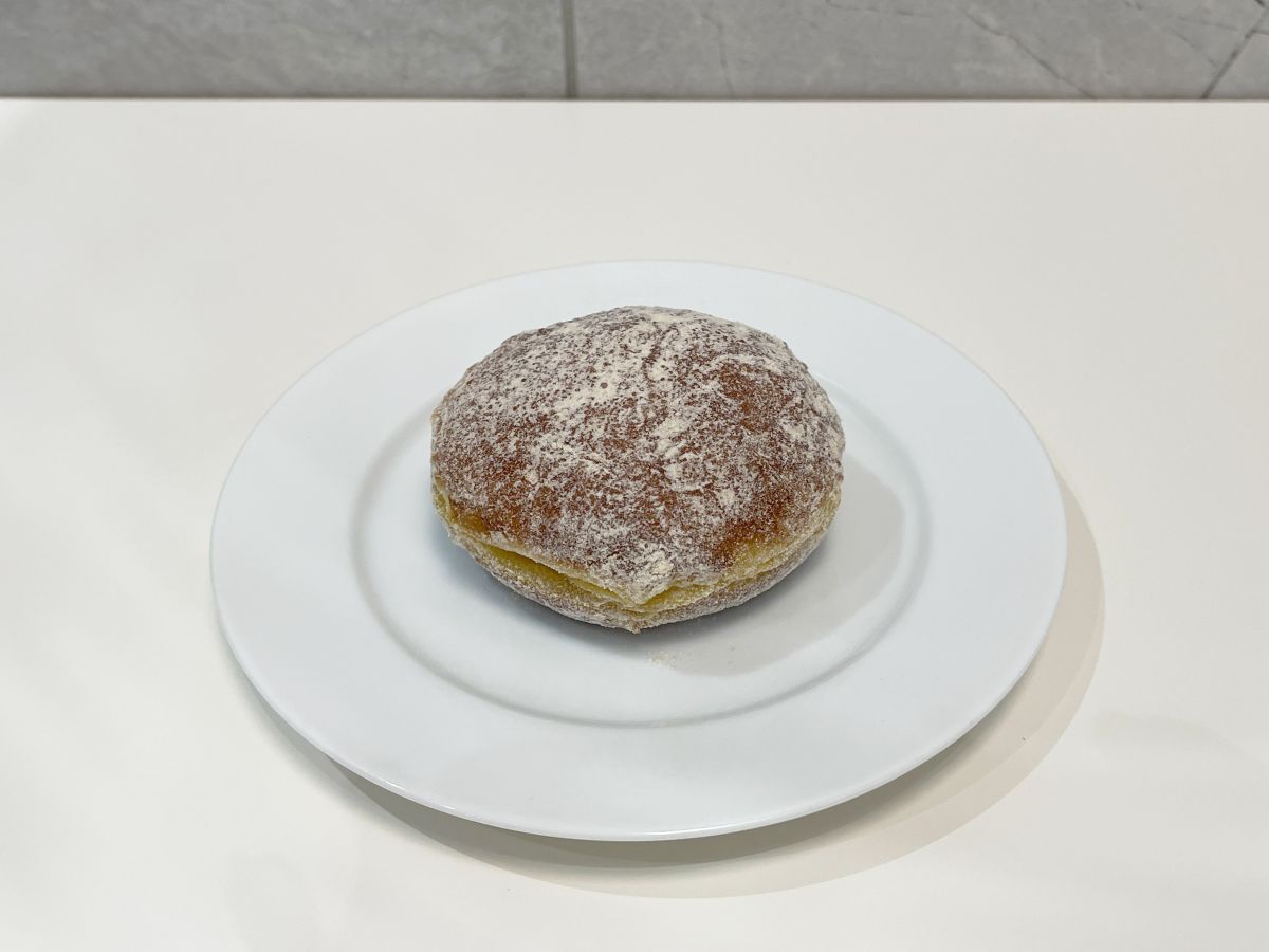 「和三盆」250円