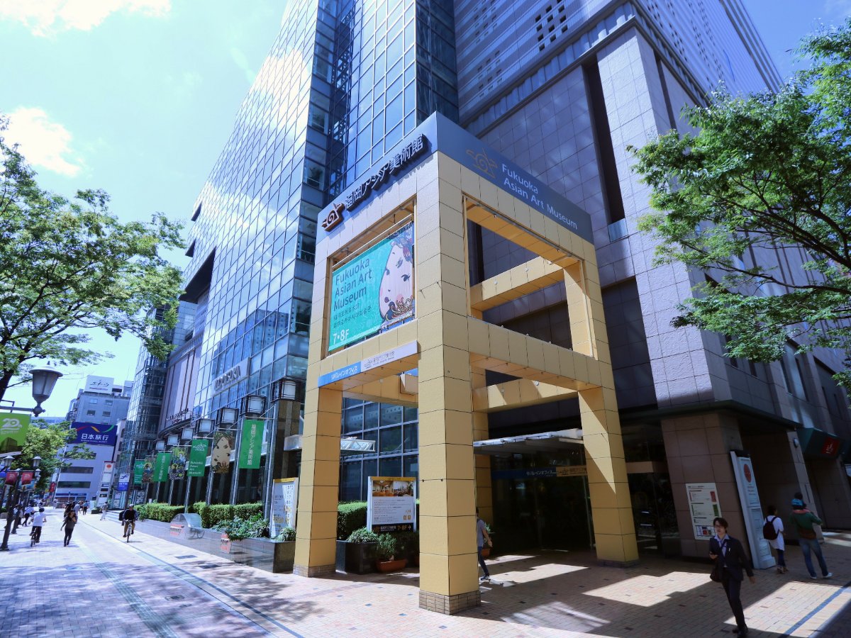 福岡アジア美術館