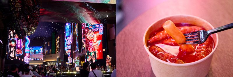 神秘的なオーロラストリートが、活気あふれる韓国の伝統的な夜市へと変貌(左)、屋台で食べられるトッポッキ2人前W1万4000(右)