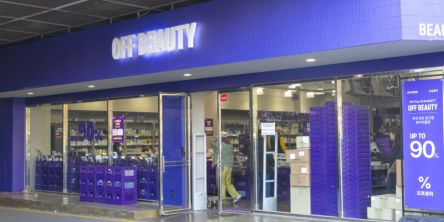 【韓国現地レポ】最大90％オフ！ 韓国コスメ激安店「オフ・ビューティ」の秘密