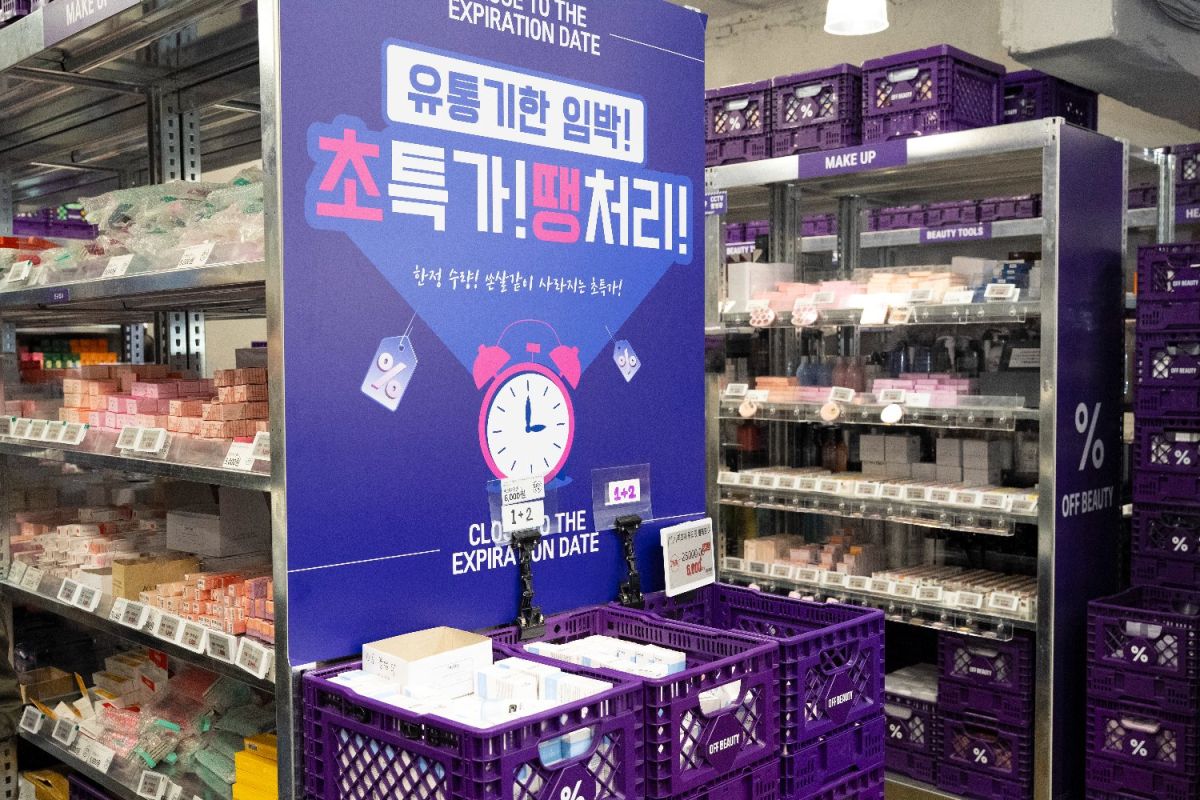 商品によっては1つ買うともう2つ無料でもらえる「1＋2」も！