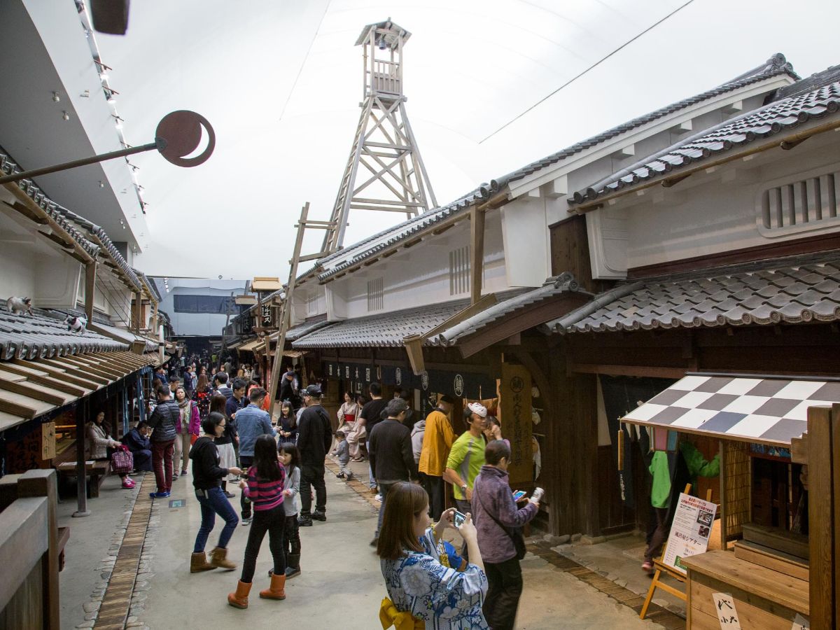 大阪くらしの今昔館