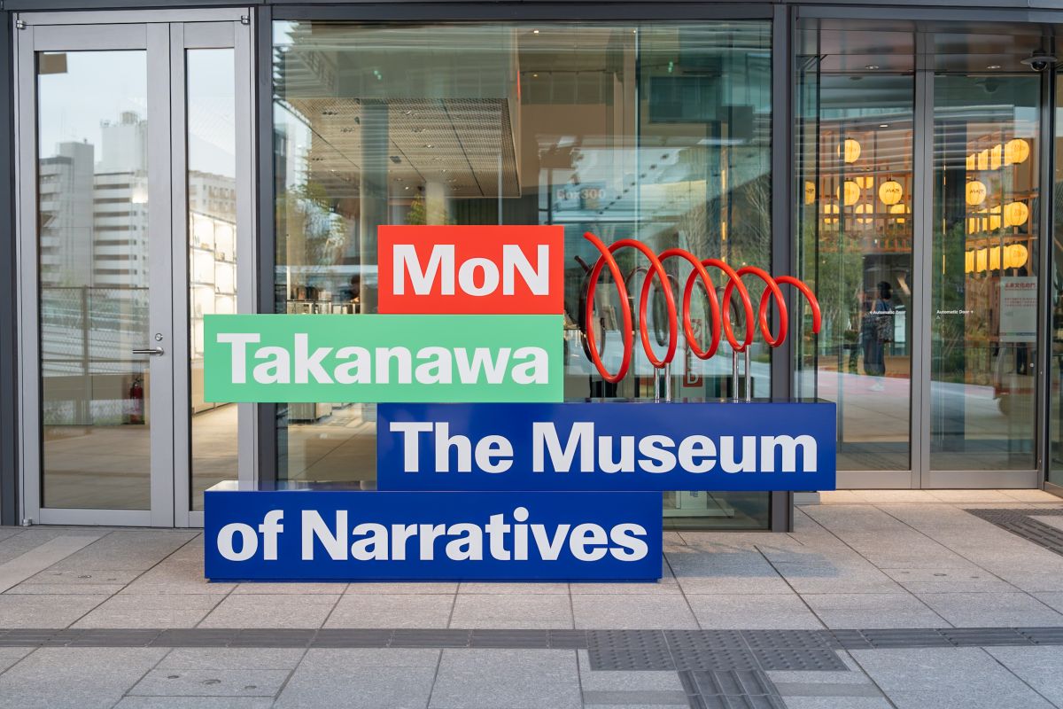 Mon Takanawa