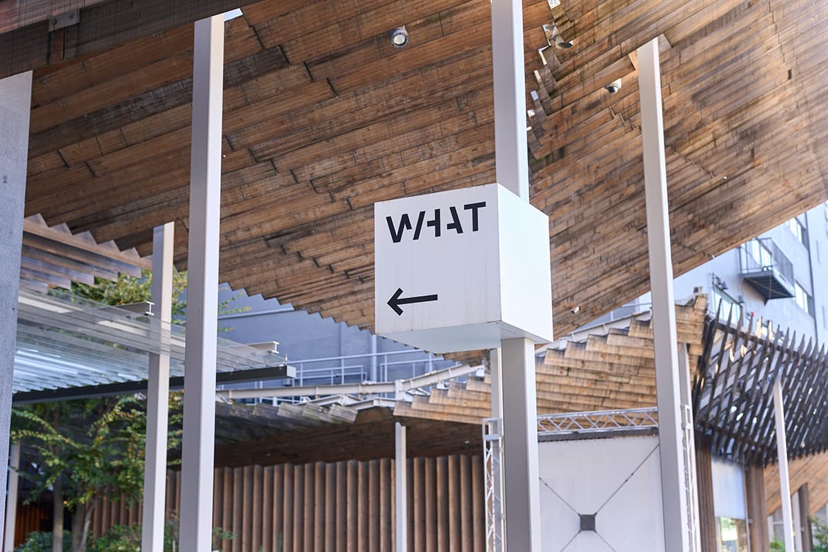 ■WHAT MUSEUM 建築倉庫1