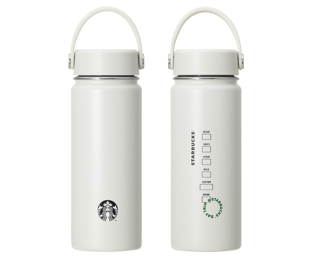 STARBUCKS®DayTripボトル