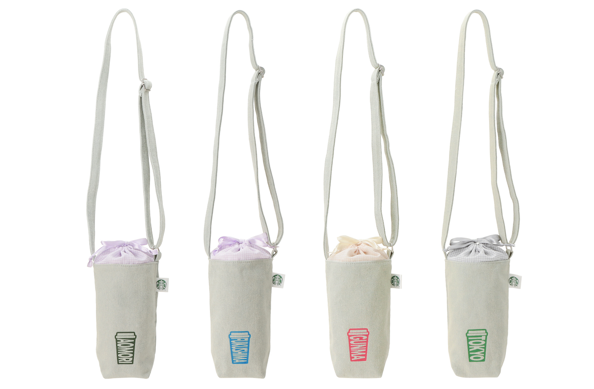 「STARBUCKS&reg;DayTripボトル&バッグセット」各4200円　※バッグのデザインは一例です