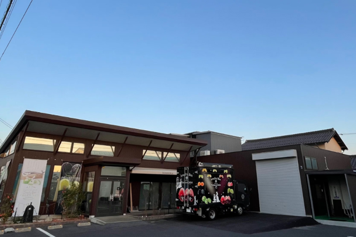吉岡製菓 本店