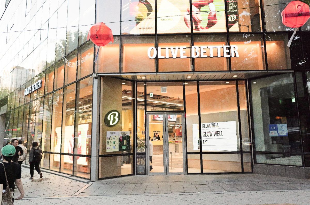 オリーブ・ベター光化門店