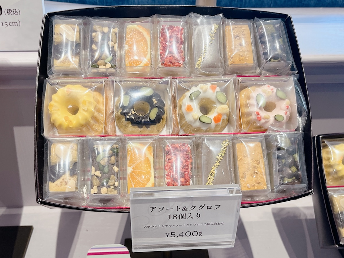 カフェパブロフ赤坂店 手土産