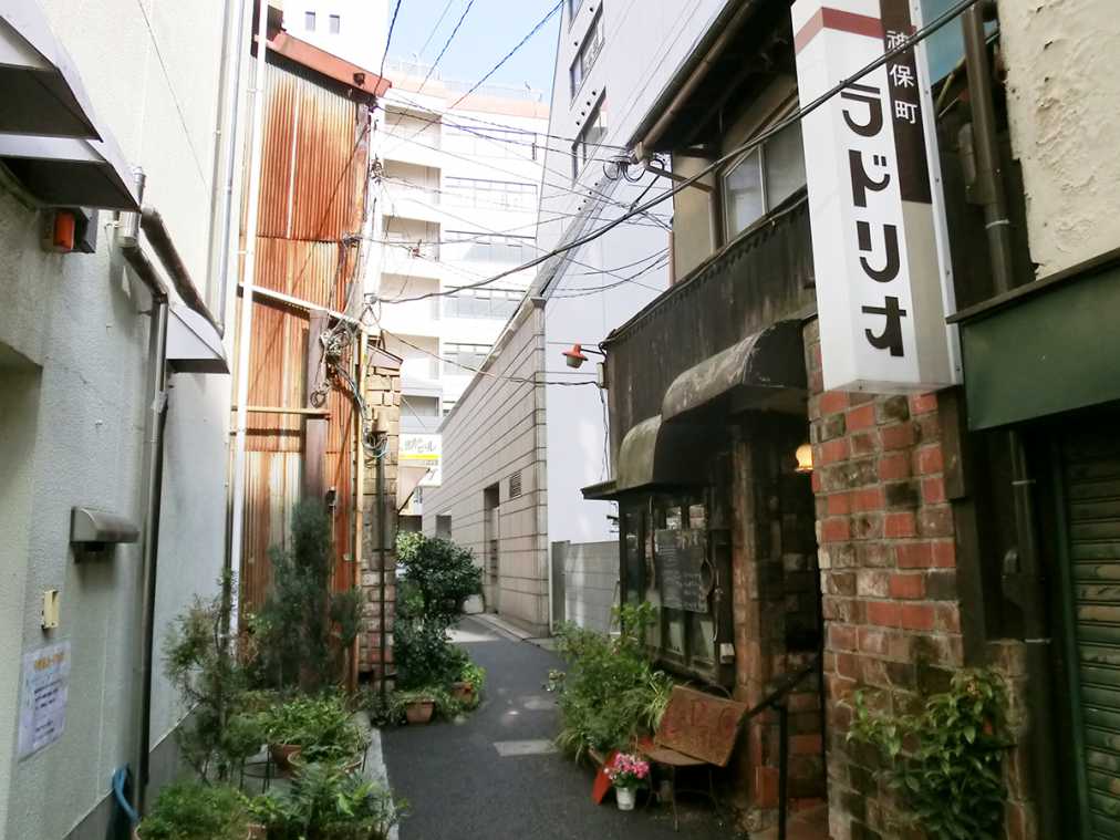 ラドリオ外観