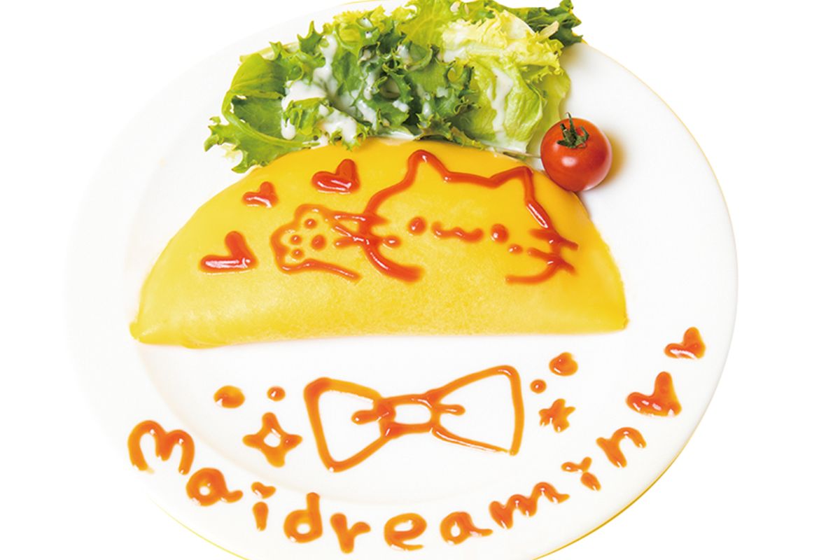 「オムライス」1320円