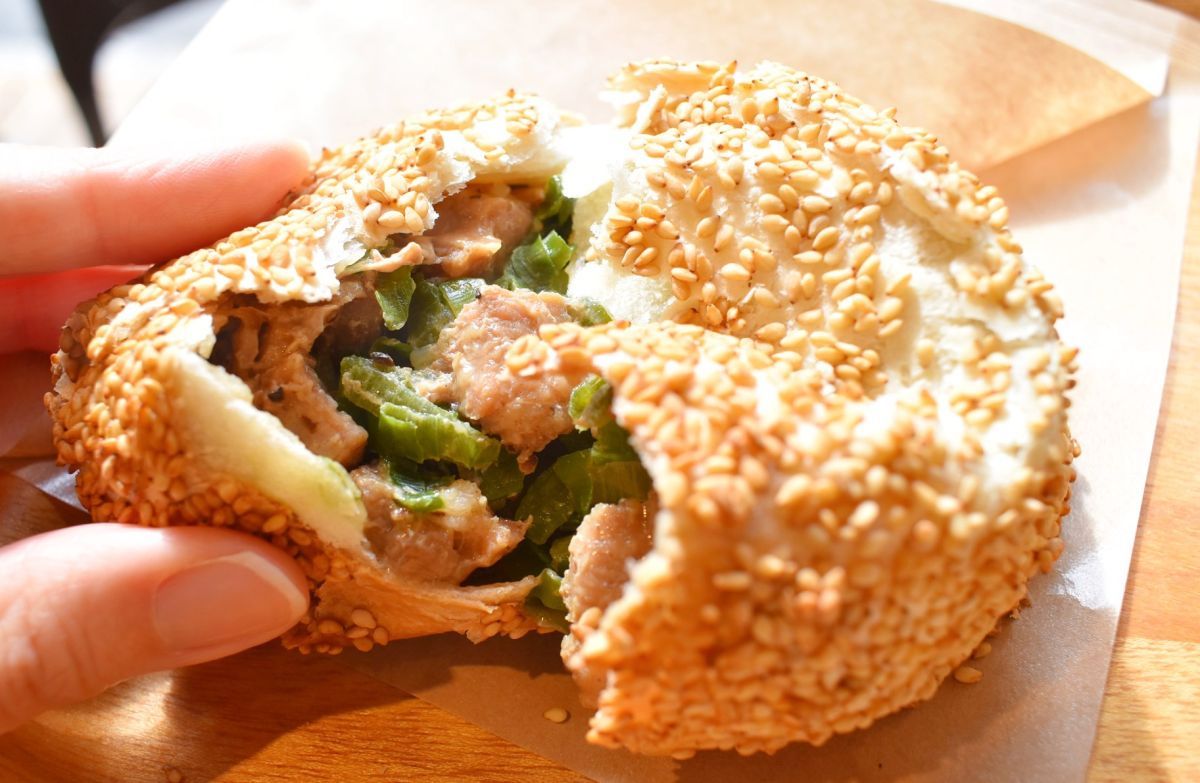 「胡椒餅」550円