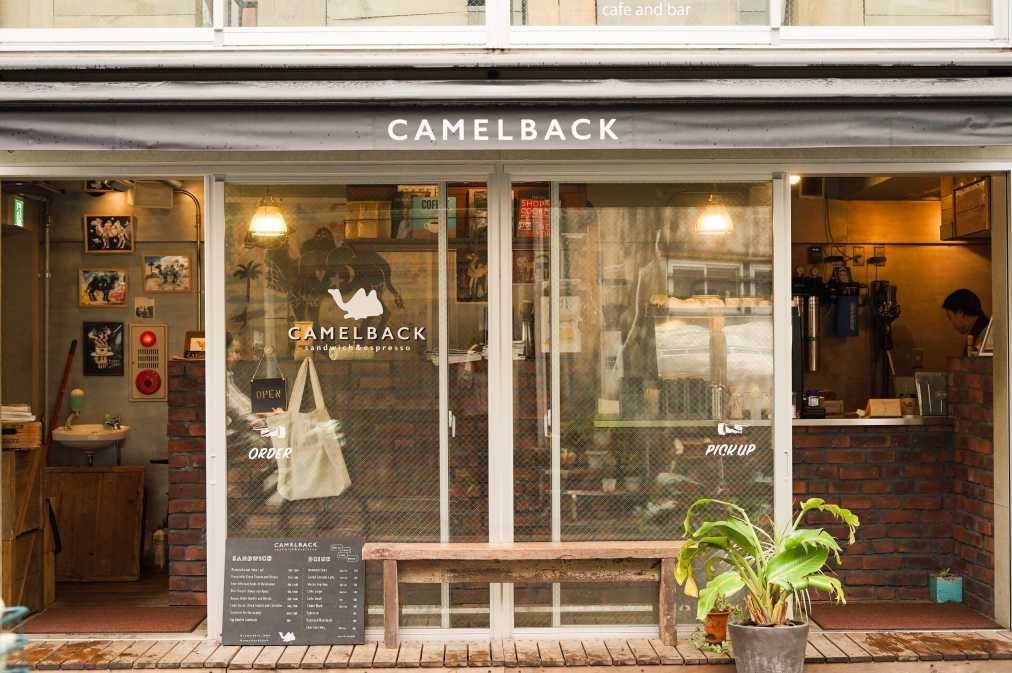 「CAMELBACK sandwich＆espresso」外観