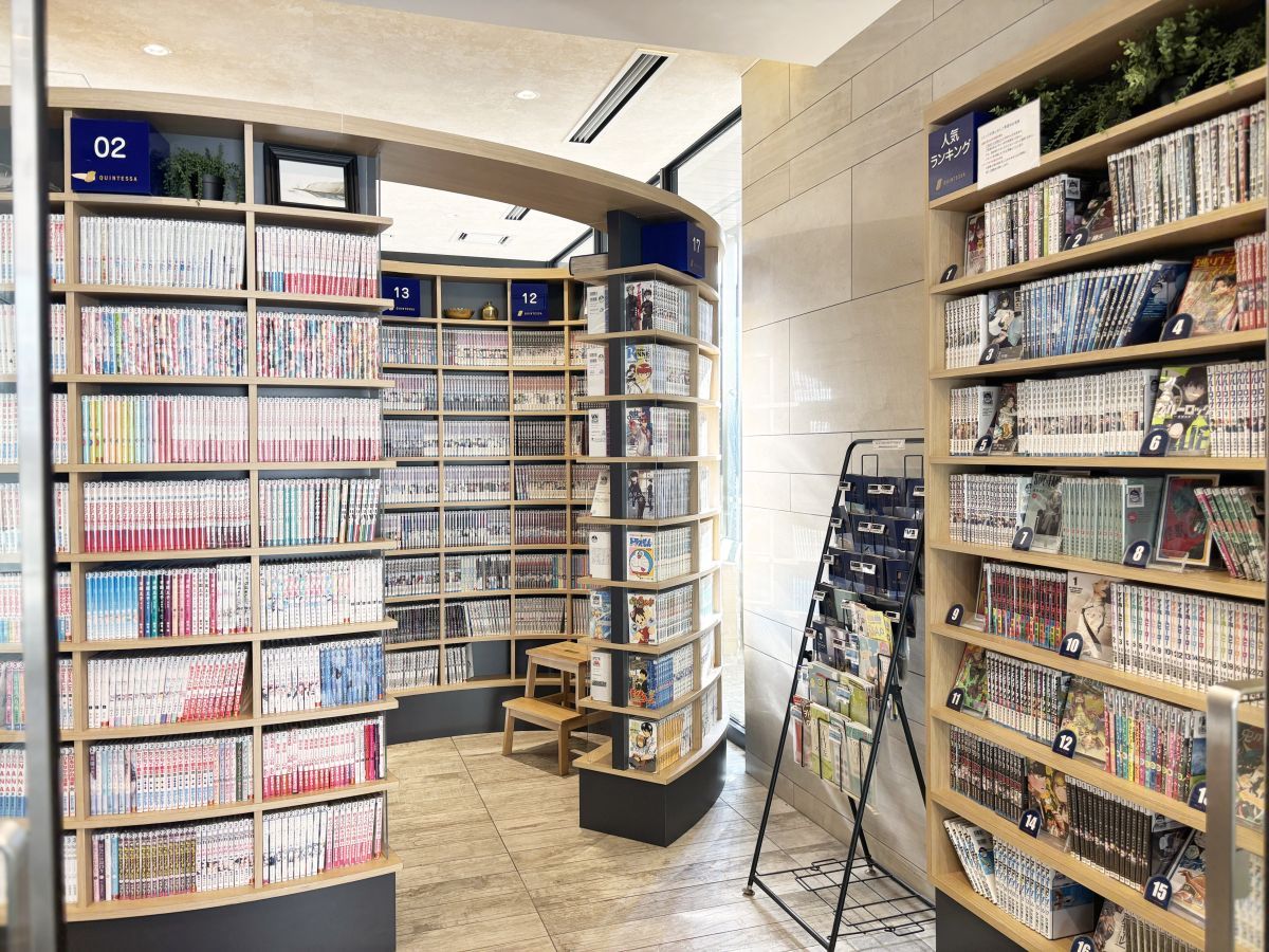 「クインテッサホテル東京羽田 Comic&Books」店内