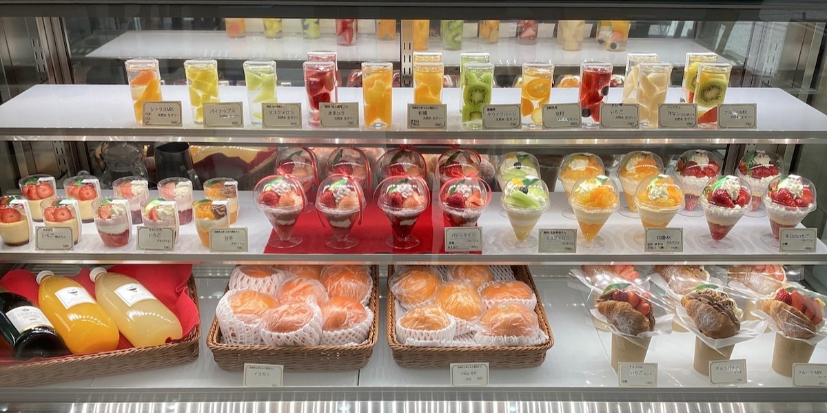 ショーケース