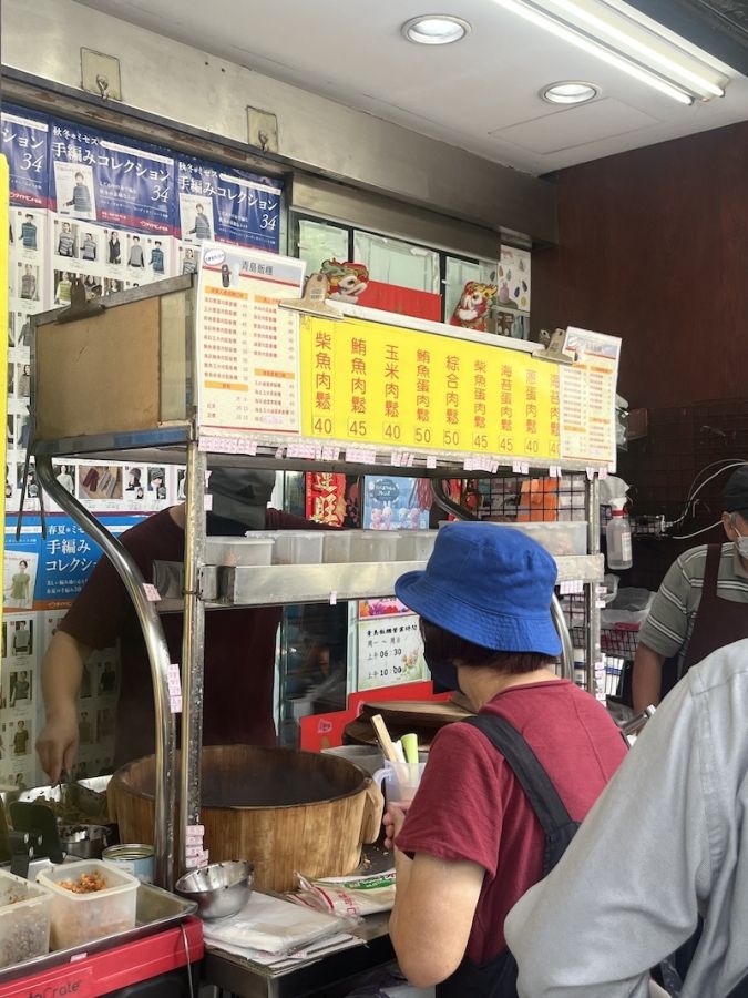 台湾式おにぎりのテイクアウト専門店「青島飯糰」