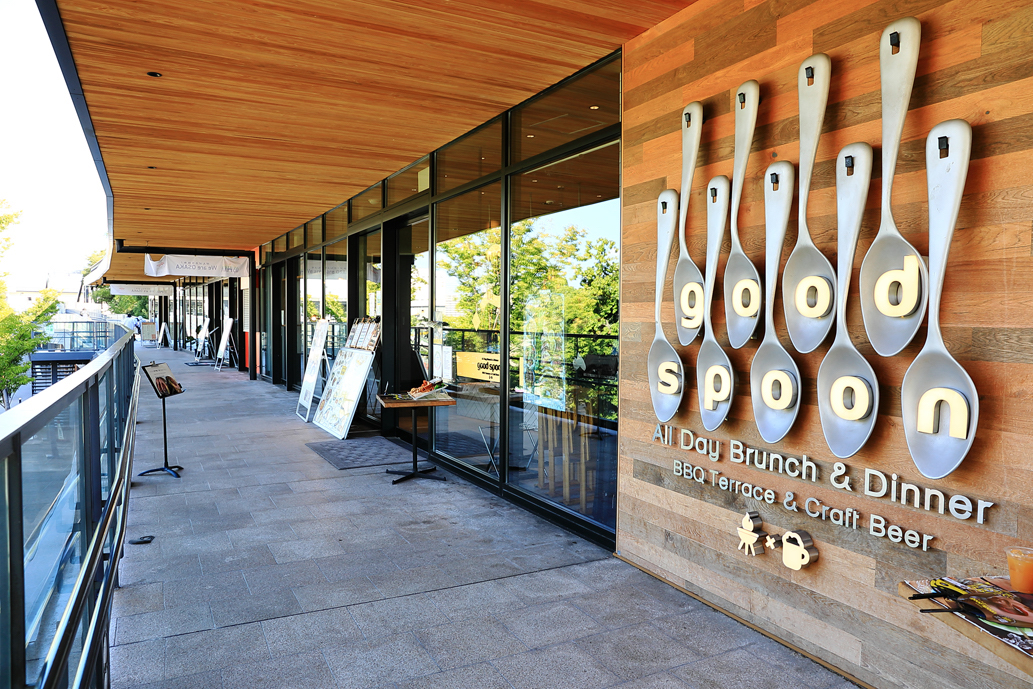 「good spoon ジョーテラス店」外観