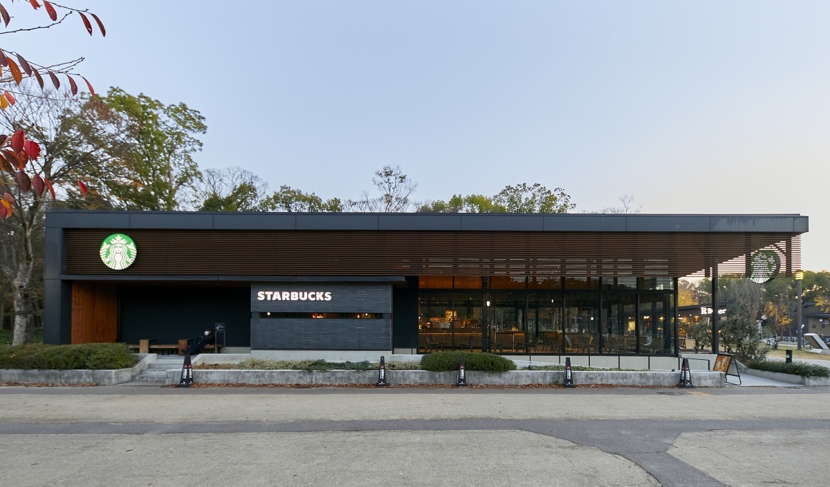 「スターバックス コーヒー 大阪城公園森ノ宮店」外観