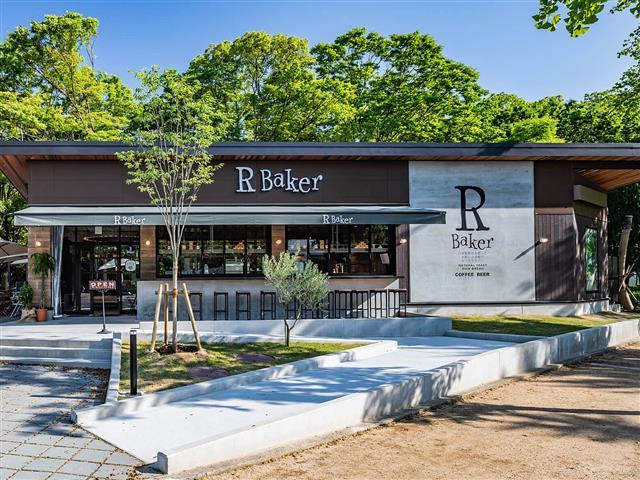 「R Baker 大阪城公園店」外観