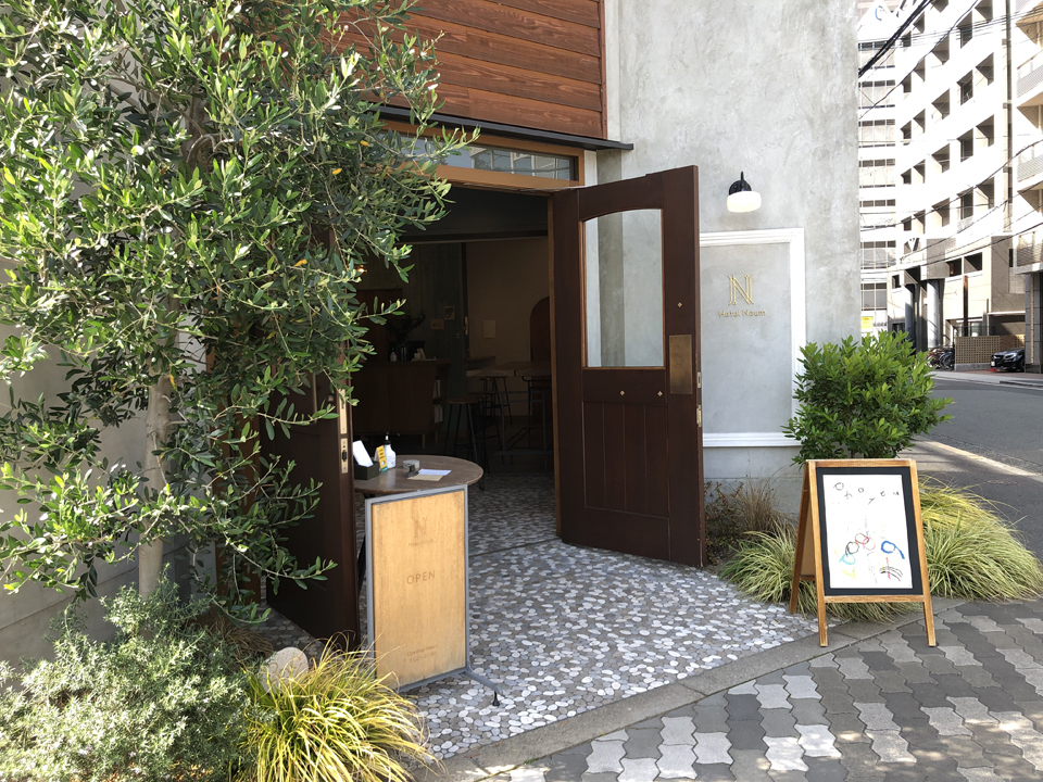 「Hotel Noum OSAKA」外観
