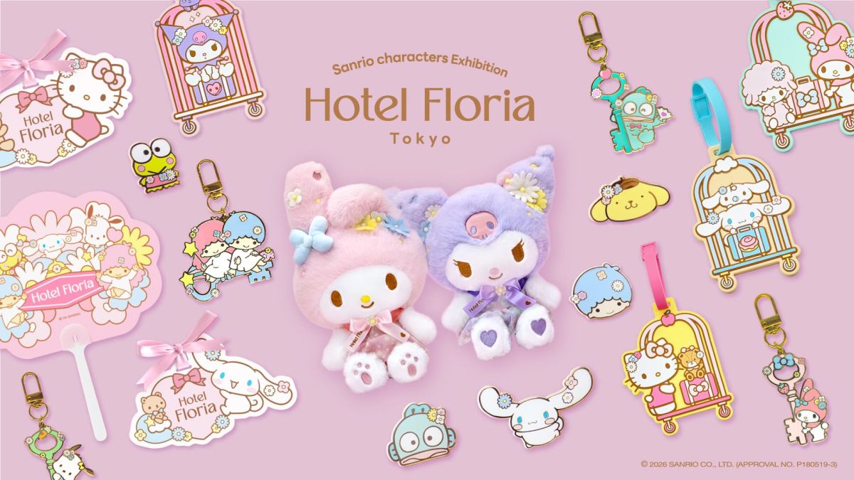 オリジナルグッズ