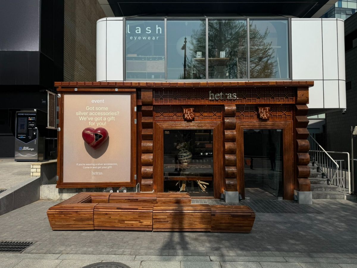 2026年4月にオープンした新店。既存の安国店よりも広々としていて見やすい
