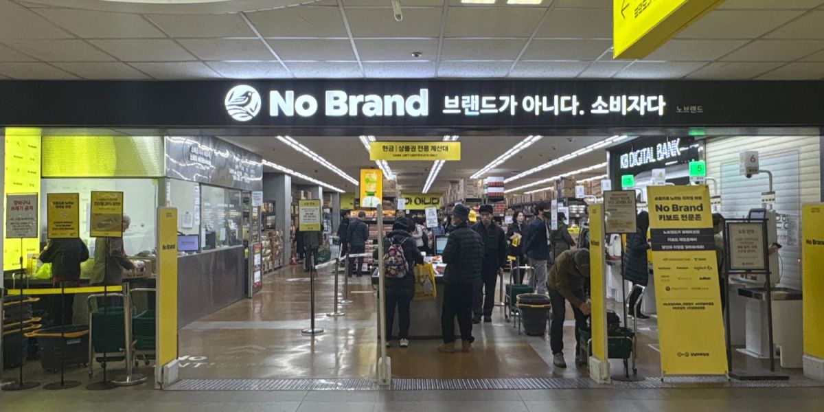 【韓国現地レポ】韓国2大スーパー徹底比較！ ロッテ・マートとEマートのおすすめみやげ