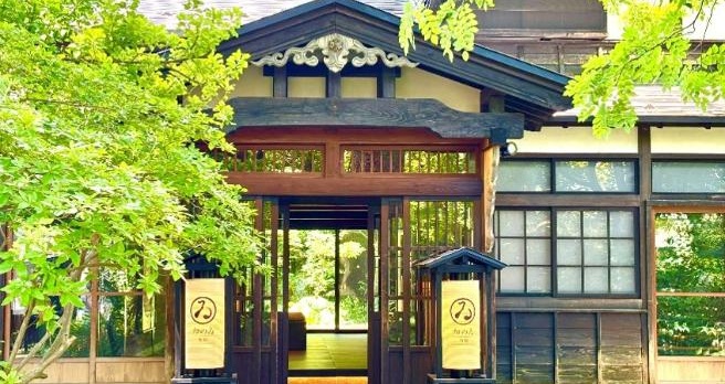 【秋田】「和のゐ 角館」リニューアルオープン、レストラン、宿泊棟最新情報！