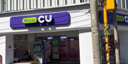 【韓国現地レポ】ソウルにデザート特化のコンビニが誕生！ CU聖水デザートパーク