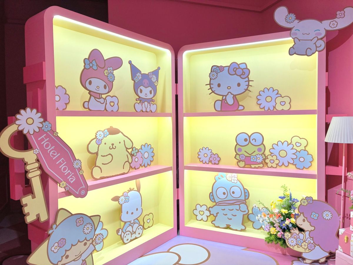 チェックアウト