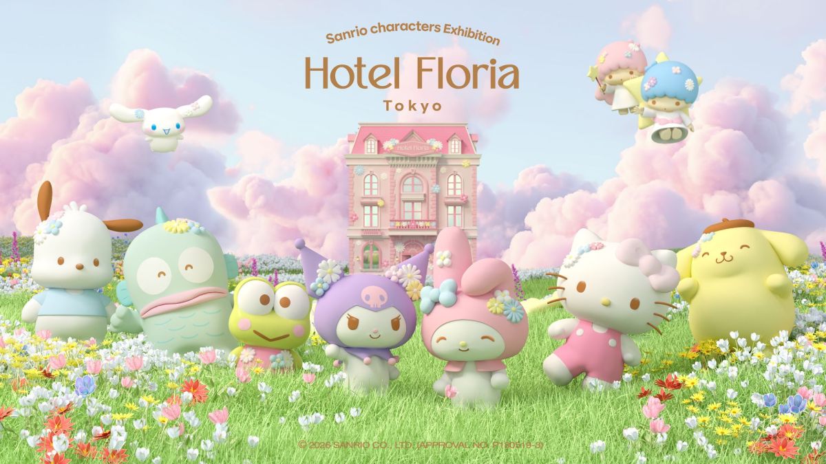 Sanrio characters Exhibition Hotel Floria Tokyo(ホテルフローリア トーキョー)