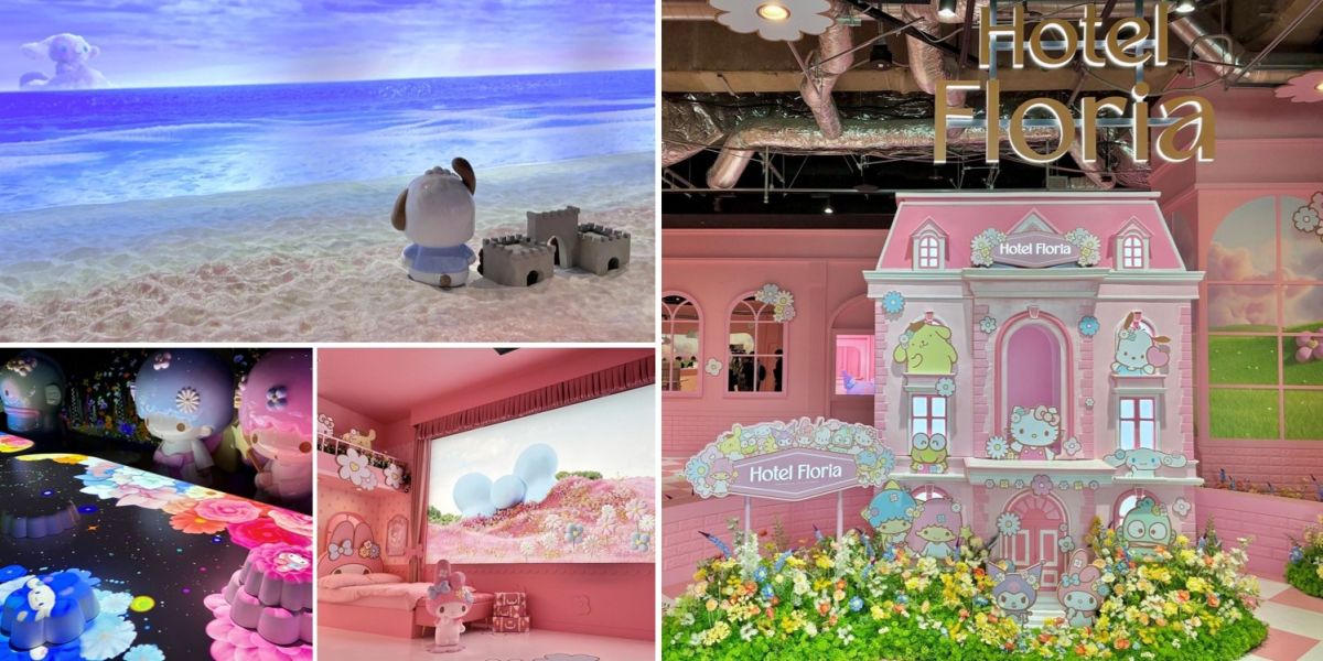 『Sanrio characters Exhibition Hotel Floria Tokyo（ホテルフローリア トーキョー）』