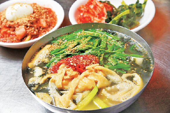 巨済食堂