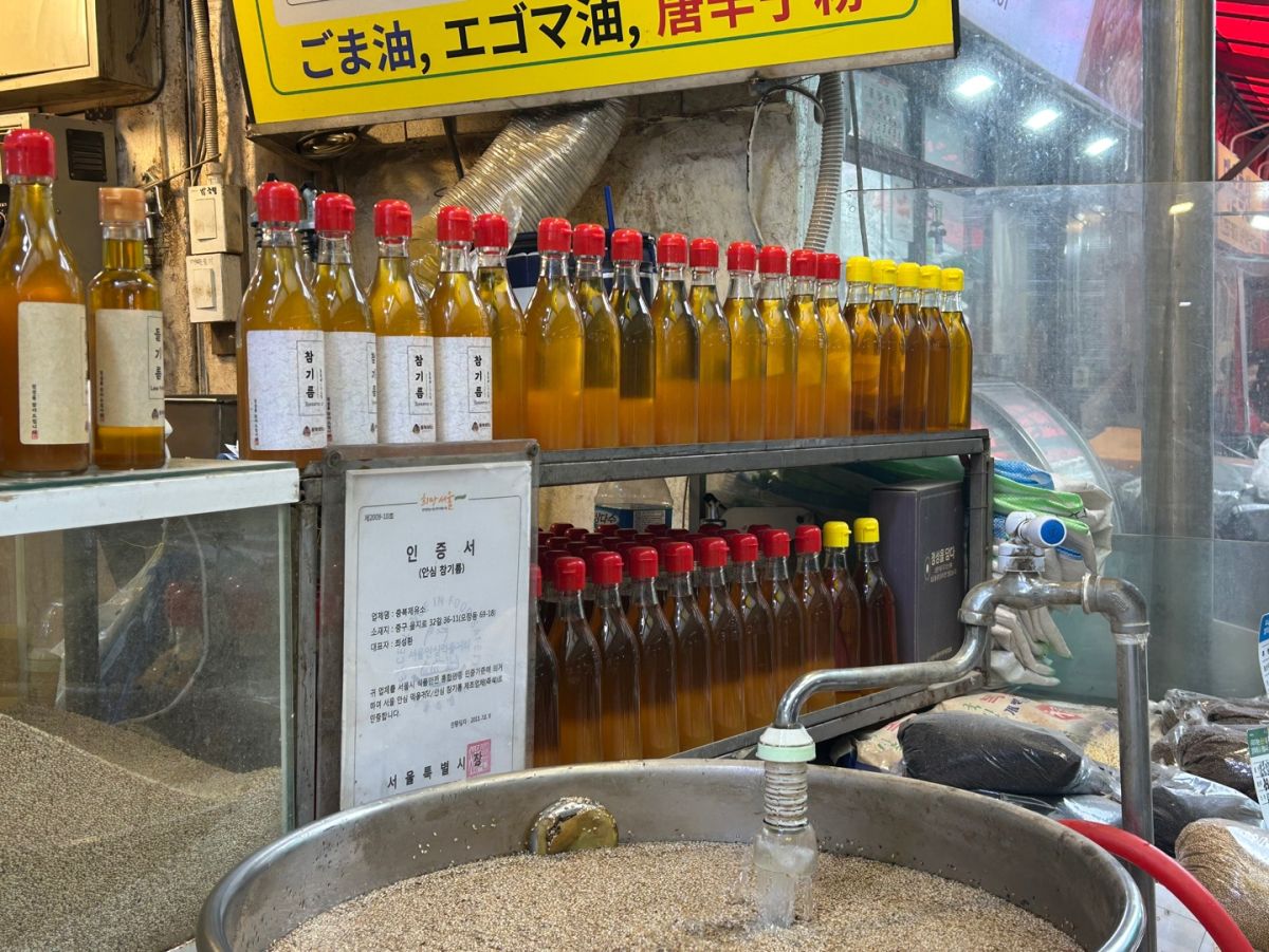 忠北製油所のゴマ油