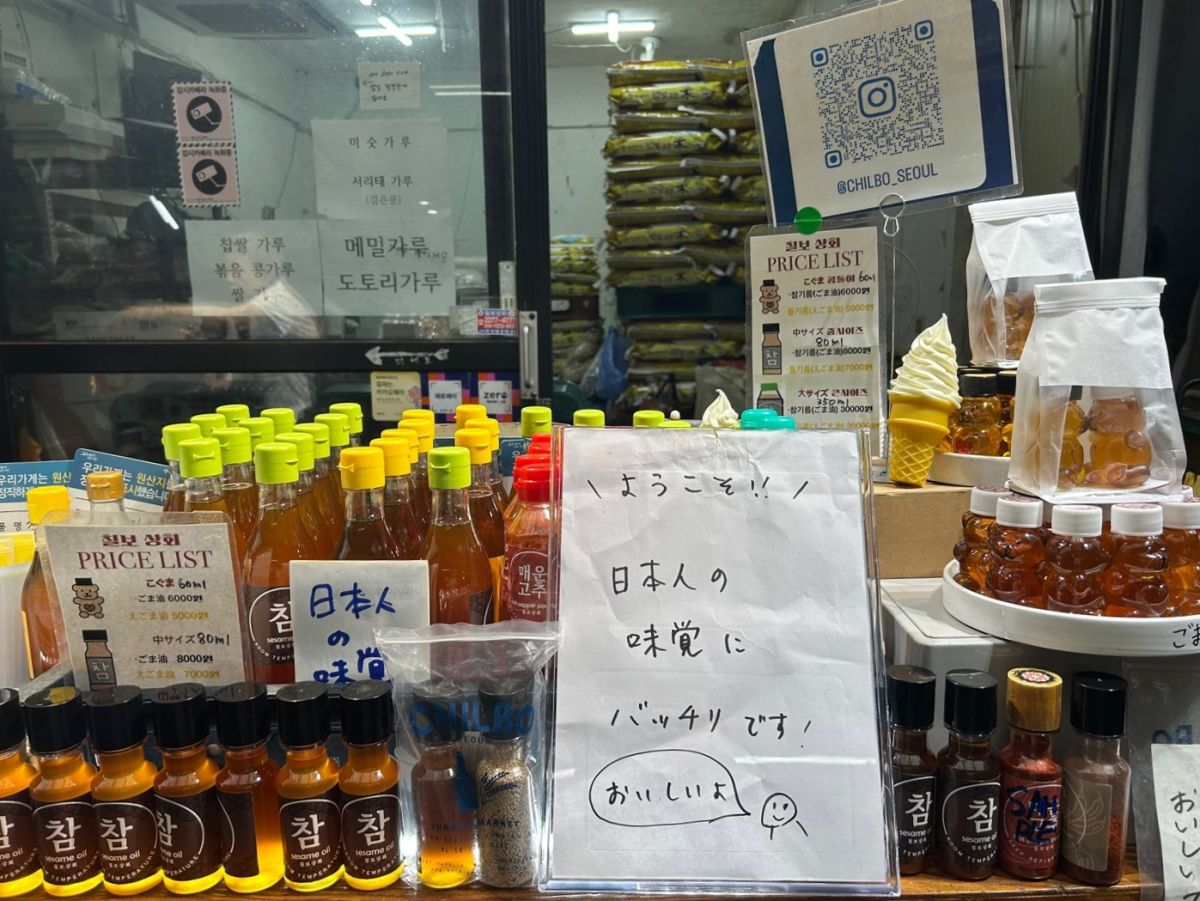 さまざまなサイズが揃う