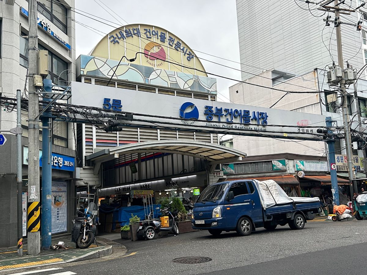看板左側の「5문」が目印