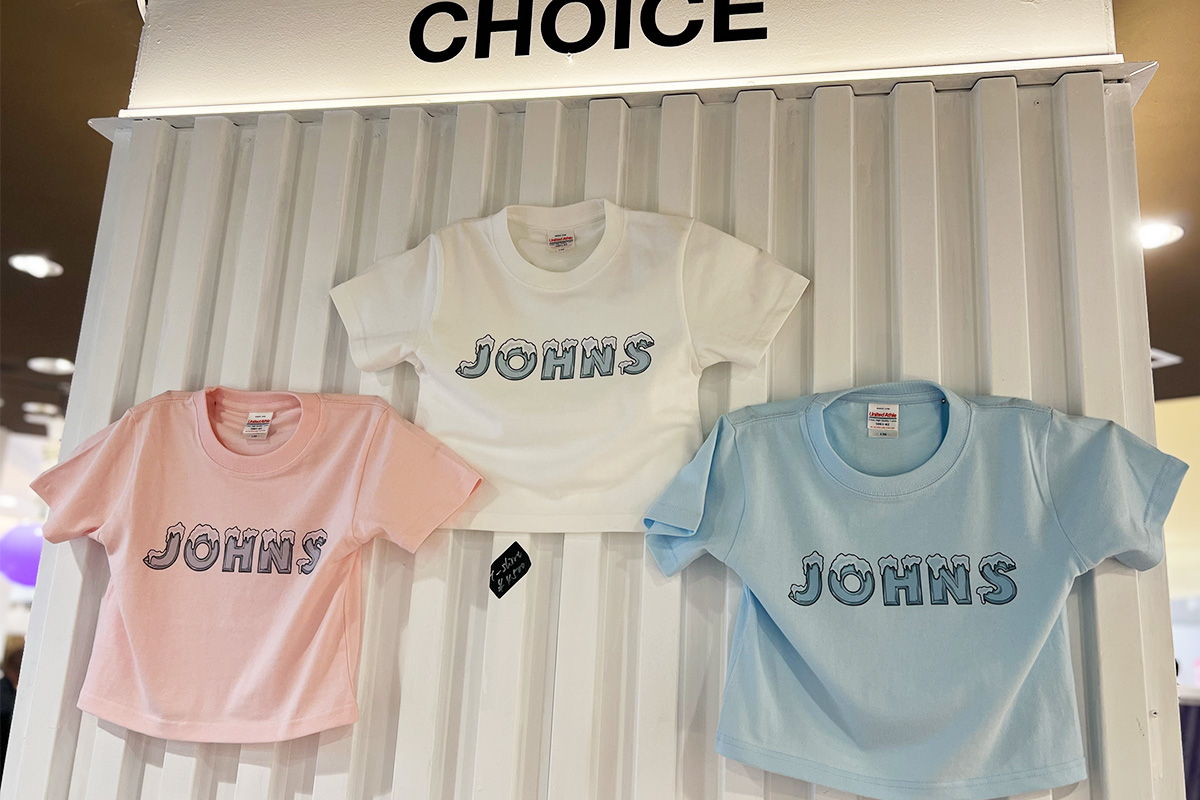 「クロップドカットソー」5000円