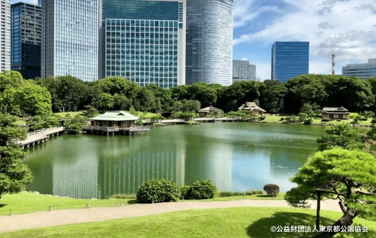 離宮恩賜庭園