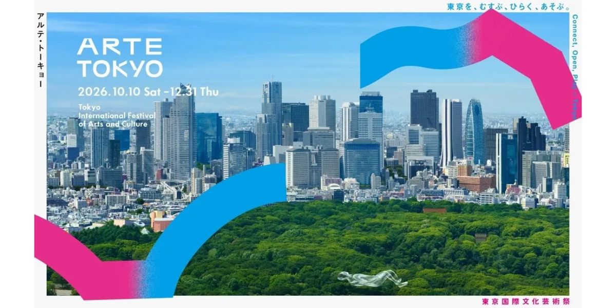 都内でアートを堪能！ 「TARTE TOKYO（東京国際文化芸術祭）」が10月10日（土）～12月31日（木）に開催