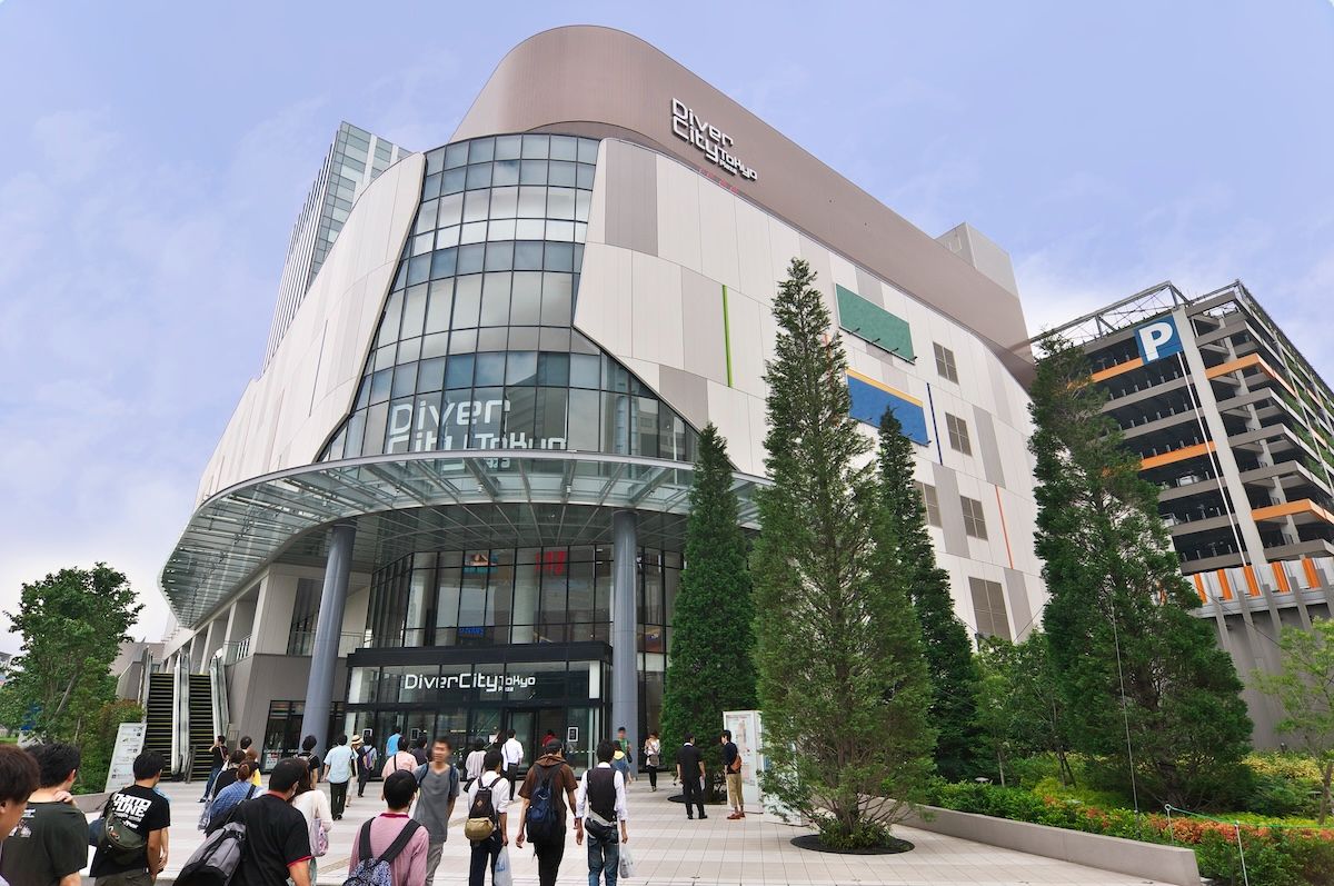 「ダイバーシティ東京 プラザ」外観