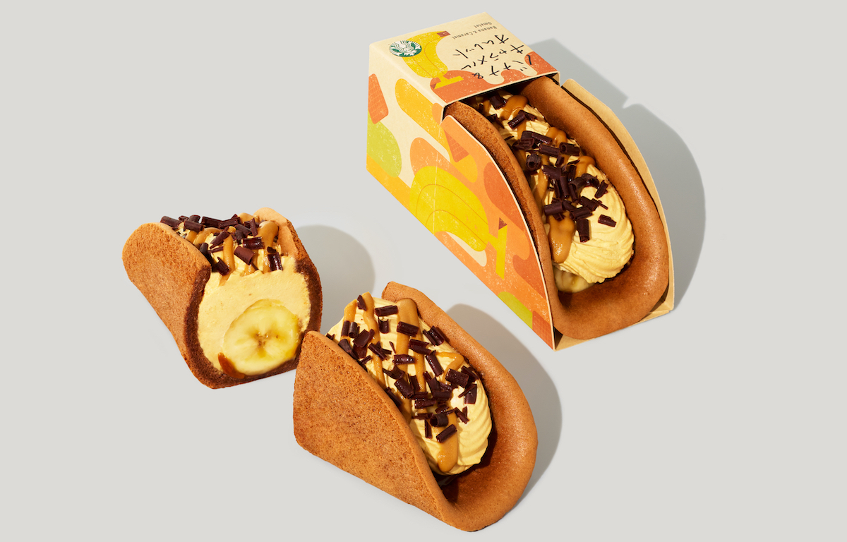 「バナナ＆キャラメル オムレット」440円　※一部店舗での販売