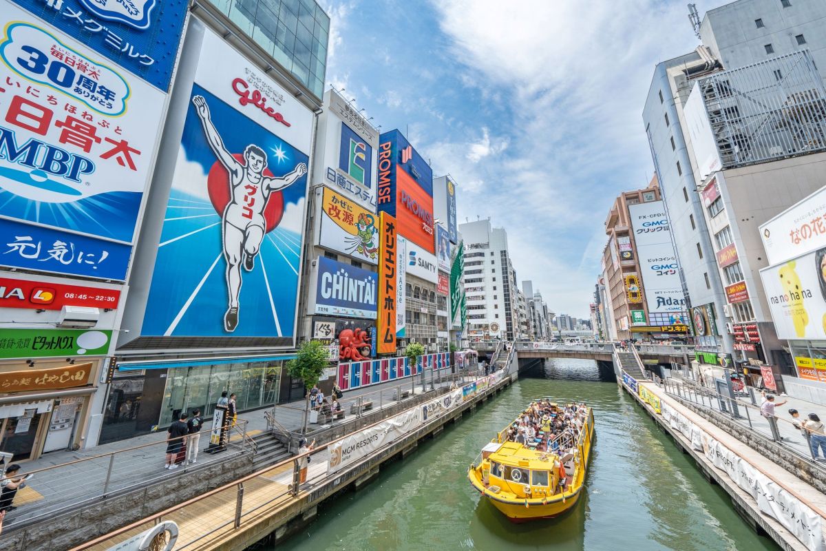 【2026年最新】大阪でしたいこと、きっと見つかる！編集部おすすめの最旬観光スポット＆グルメ案内