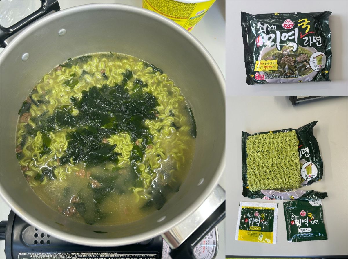 麺まで鮮やかな緑色でびっくり