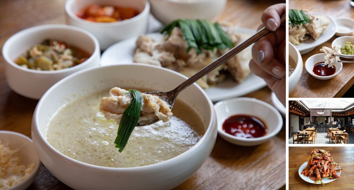 「参鶏白飯」W1万8000（写真左）と「イカと鶏の和え物」W9万5000（写真右下）。1950年代の韓屋をリノベーションした空間にテンションも上がる