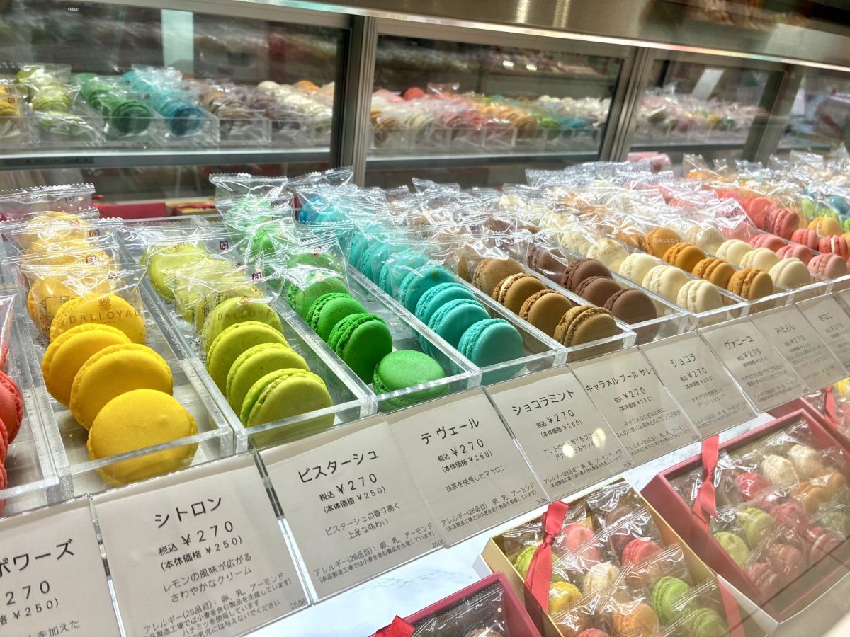 マカロン