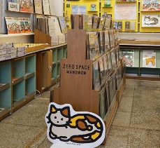 店内にもかわいい猫のイラストが／提供：ゼロ・スペース