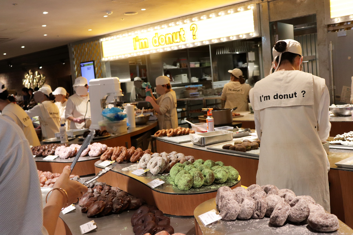 「I'm donut?」店内