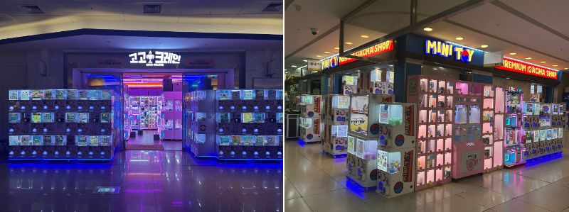 駅構内をはじめ、街のあちこちに突如現れるガチャコーナー
