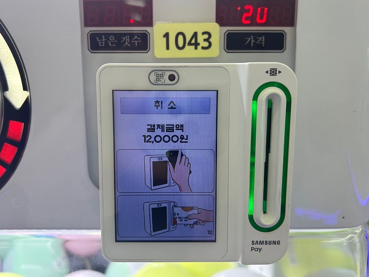 操作方法はシンプル