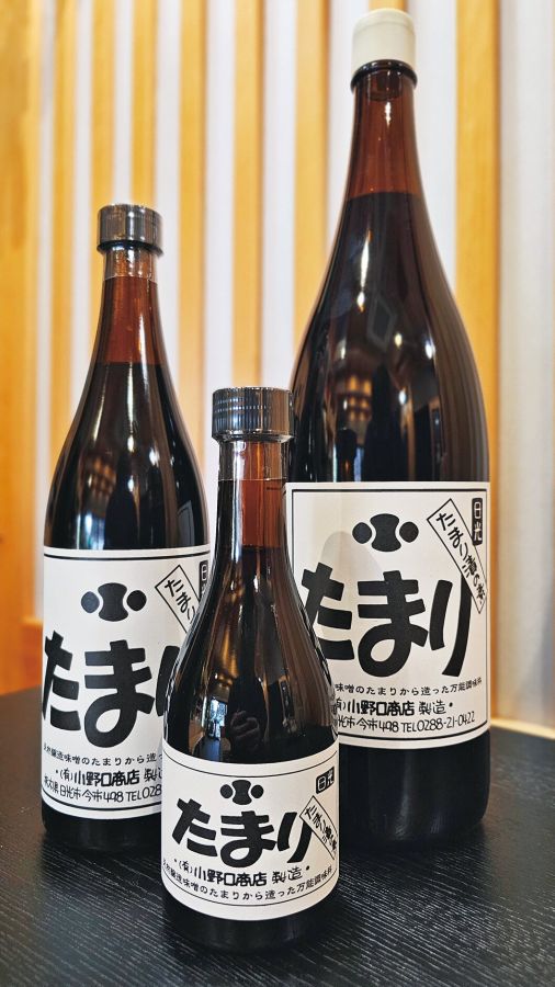 小野口商店